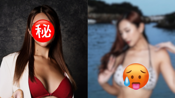 28歲TVB邪花晒乳牛泳衣裝盡露巨胸蜂腰！衝擊網民眼球狂洗版噴鼻血：招架不住