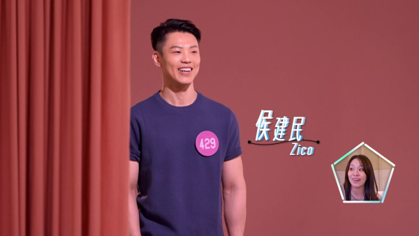 女神配对计划2｜爆肌甜品店老板Zico背景大起底！2007年港男出身、世界健身先生亚军