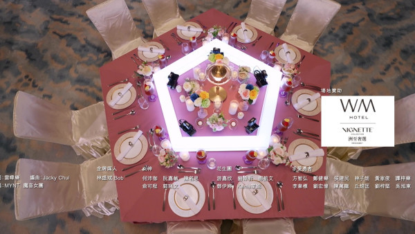 女神配对计划2｜16位求爱勇者完整名单出炉！玩法大升级“摆酒Mix鱿鱼游戏”五角角逐配对大洗牌