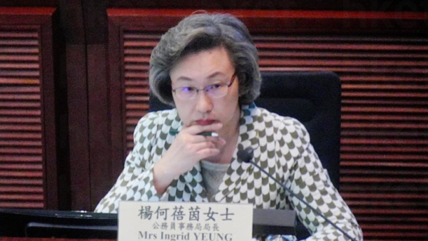 公务员预计削减1万个职位！当局推AI替代人力+升迁新规 附最新4大改革重点