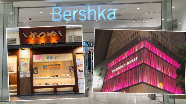 香港结业潮｜5年15大外国品牌撤港 2026连英国F&M、吉豚屋都顶唔住