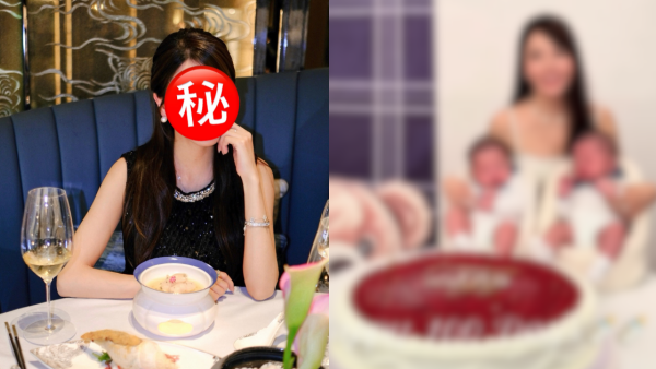 32歲女藝人誕雙胞胎搞百日宴盛大報喜！四大星級人妻閨蜜團撐場盡顯人緣