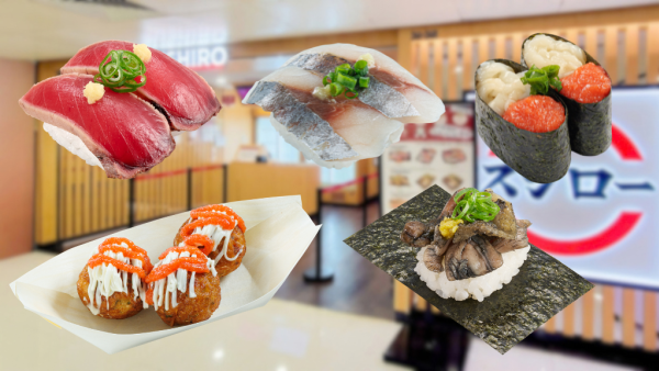 寿司郎9月期间限定餐牌！「九州祭」第二弹 即日起$12起叹亲鸟海苔包／明太子𫚕鱼军舰／炸章鱼烧