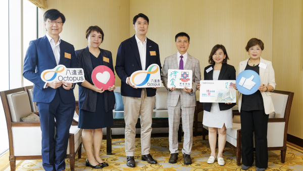 博愛醫院聯乘八達通向宏福苑業主或其家人 發放$6000專屬八達通支援金