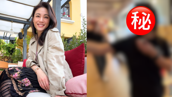 廖碧兒與70歲百億男友首次同框極甜蜜！IG拍片意外洩蜜一細節揭男方默默護花