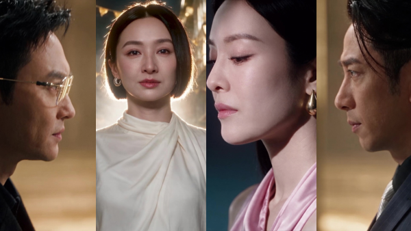 TVB新剧《璀璨之城》重磅预告引爆“叔嫂犯禁”！钻石级阵容登场陷豪门杀局