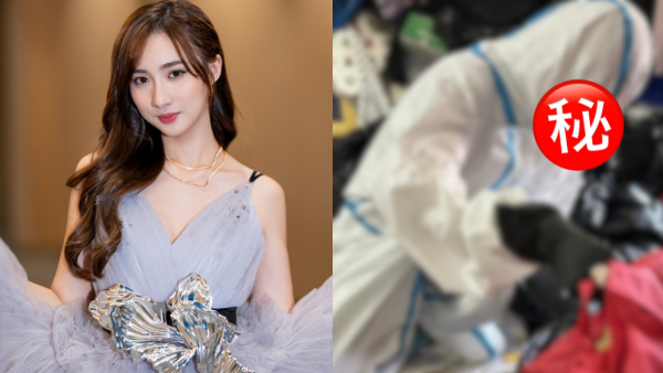 钟柔美清理垃圾屋全身湿透满脸通红打卡！TVB女神一句话留言引热议：“比想象中善良”