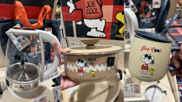一田优惠 | 全新Snoopy厨具低至23折入手！$69起买不锈钢饭盒/可拆式锅具/烧水壶/保温壶