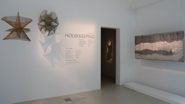 半山最新展覽Housekeeping！五位女性藝術家探索家的概念