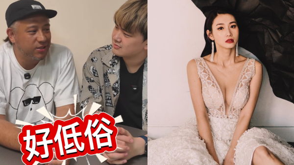 张致恒反击被前度庄韵澄爆私密房事！拒绝互爆直斥行为低俗：做人要有品德！ 