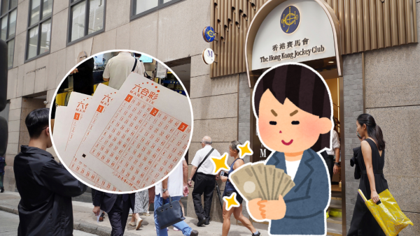 $6800萬六合彩｜中環士丹利街終開齋 上半年誕1位頭獎幸運兒！網民實測投注前做一事中獎運暴增