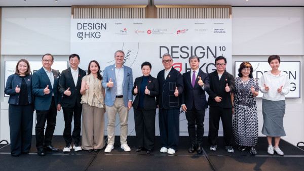 設計@HKG 2026全港各區11月登場！逾40項活動＋呼吸療癒裝置