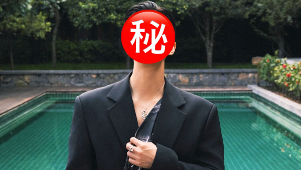 39歲男神中秋節無預警宣佈升呢做爸爸！3年前秘密結婚喜迎新成員︰闔家團圓