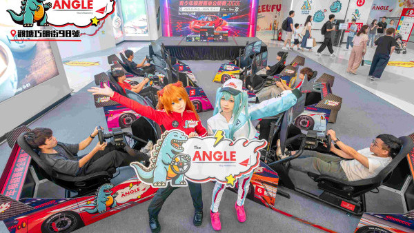观塘The ANGLE青少年模拟赛车赛！达哥现身明星赛/会员积分试玩