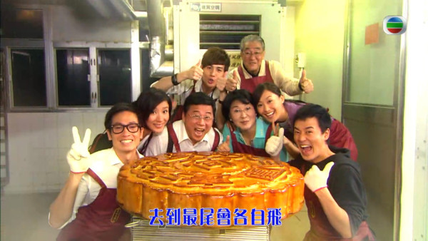 盘点《溏心风暴之家好月圆》9大主角近况！18年后“家好月圆庆中秋”仅剩两人未离巢