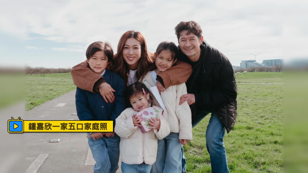 鍾嘉欣罕談認識老公後出現180度轉變！被王祖藍踢爆「戀愛腦」：事業不重要