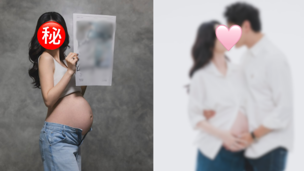 31岁女艺人产后极速宣布怀第二胎！闪婚双喜临门晒巨肚极速三年抱两
