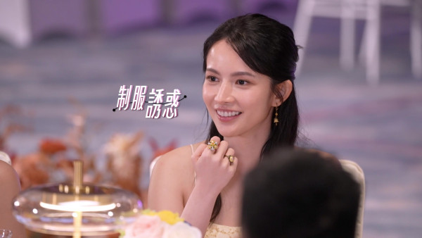 女神配對計劃2｜陳若思震撼自揭私密情趣鍾意制服誘惑！語出驚人：「一悶就會想搵啲嘢搞吓」