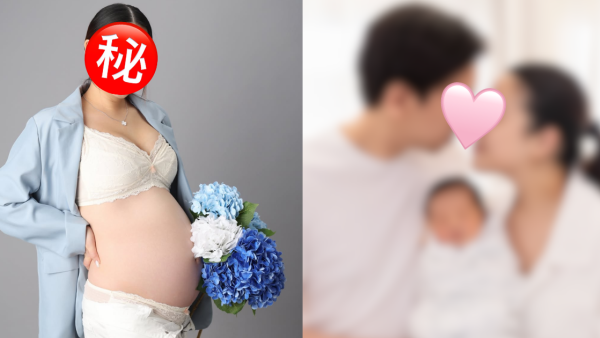 30岁女艺人IG报喜宣布诞下儿子！甜晒一家三口抱娃全家福：欢迎来到这个世界