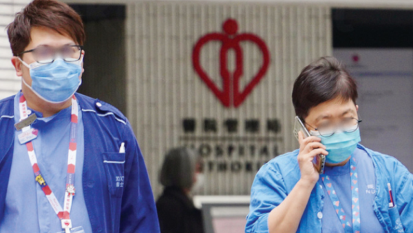 護士畢業即失業？政府發3000字長文駁「搵工難」 護協列9大聲明反擊：有聯網凍結招聘