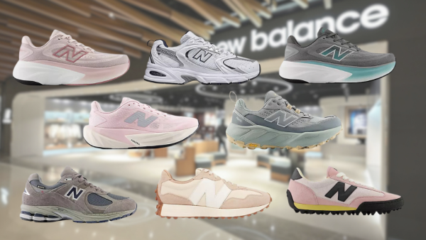 New Balance运动鞋限时优惠！一连12日 任选2件8折！必买2002RX GTX、Fresh Foam X More v6