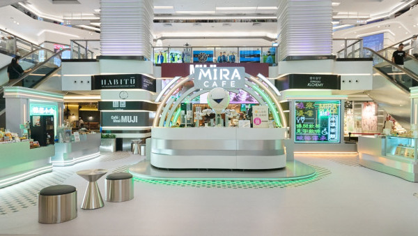 Mira Place限时大派1000杯手拉奶茶！免费体验AI咖啡/港式大福