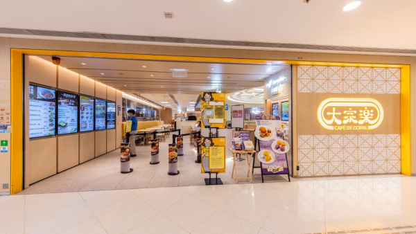 https://resource02.ulifestyle.com.hk/ulcms/content/article/thumbnail/600x338/2026/09/20260930143706_f521998dc5f4903c11079b0a28fcb7b22c97de8b.png