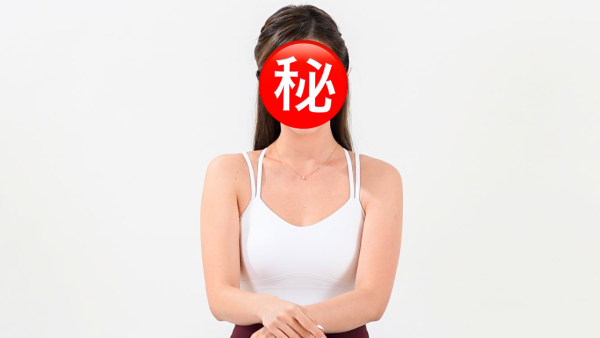 37岁女艺人爆大料揭“TVB咸猪手男星” 趁机揩油一线花旦遭当场喝止：撞到我敏感部位