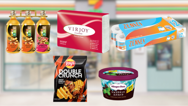 7-Eleven优惠｜一连4日全场8折！粮油杂货/零食饮品 附指定分店名单