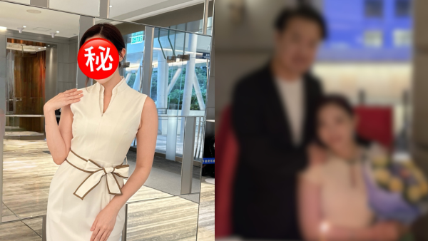 39歲女藝人離婚半年無預警公開新戀情！新歡猛料身份曝光富三代身家逾30億