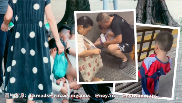 十一黃金周遍地「黃金流水」！網民揭衞生亂象 直擊多區幼童隨街大小便：搞到全港烏煙瘴氣