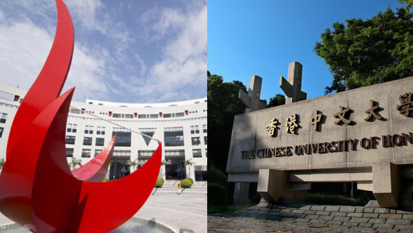 世界大学排名 2027｜牛津连续11年称冠！香港5间大学续居世界百强！港大排名不变 2间大学不跌反升？