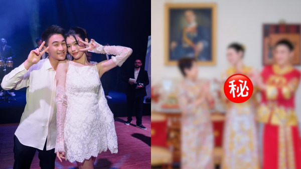 何猷君奚梦瑶补办中式婚礼晒顶级豪门财力！天价嫁妆22只巨型龙凤镯挂满身