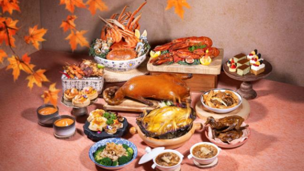 六国酒店自助晚餐低至$498/位！4小时任食龙虾花胶富贵鸡送无限畅饮
