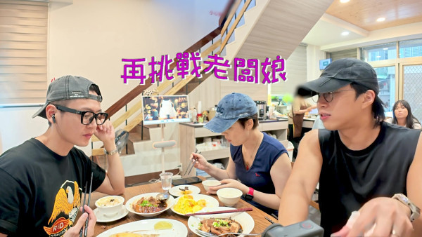 试真D呀｜江美仪踩入高雄米其林小店遭无情拒绝 餐牌标明“高级难吃”照样试伏