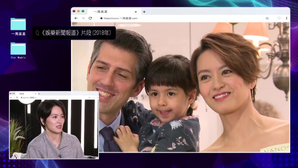 梁詠琪揭相識2日即認定老公Sergio！好姐妹許茹芸隔空爆料幫眼把關