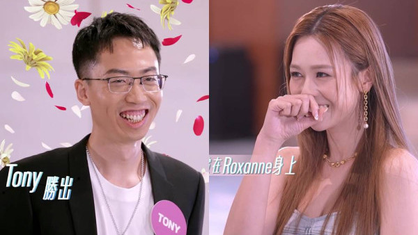 女神配对计划2｜A0 CEO林福明逆袭奇迹！成功夺何沛珈芳心 赢得“甜品单独撑脚”特权
