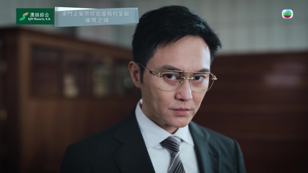 璀璨之城角色｜张智霖史上最邪恶最奸角色！官孝业“Cool魔成魔”坏事做尽