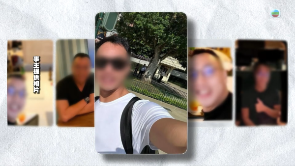 45歲林姓假富豪涉詐騙案被捕！扮上市公司主席借錢 「Low-Tech」招數騙逾10人涉款百萬