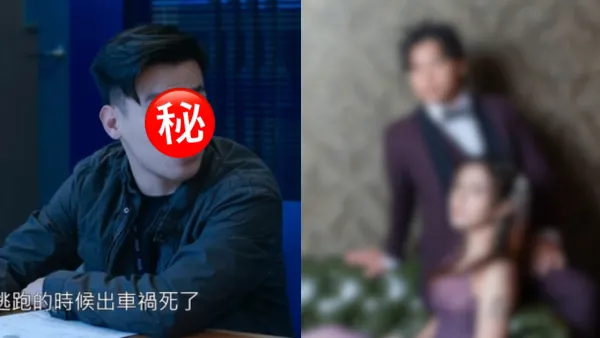 34歲男藝人低調結婚爆喊娶圈外女友！視帝張振朗做兄弟！婚禮現場盡顯好人緣