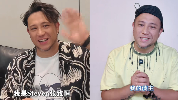张致恒承认无能力交$9500电费否认卖惨！公开经济拮据真相获同情：没给我机会我赚钱