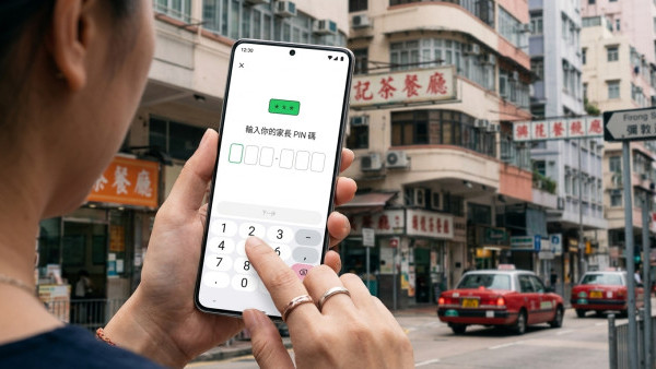 WhatsApp新功能千万别乱点！网友账号遭限制使用欲哭无泪 揭官方解除连结方法