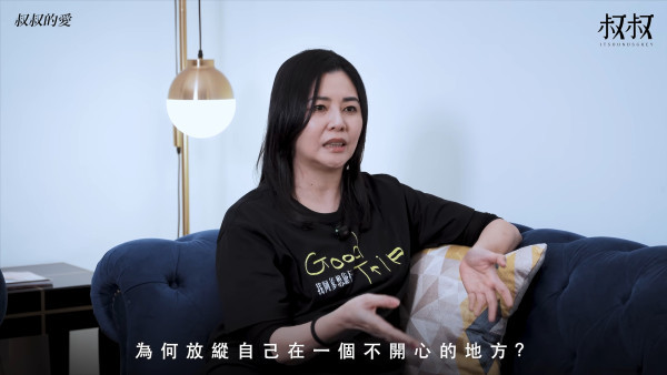 蒙嘉慧罕谈坎坷童年揭父母姐妹全离世！悲惨身世曝光 幸得郑伊健一句话解开心结