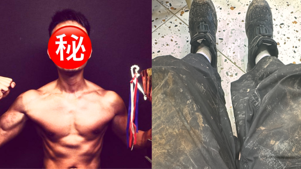前TVB男艺人无剧拍兼职打零工做搬运！自曝放下身段转行学木工：马死落地行