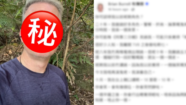 「御用一哥」突然宣布告別香港移民日本！離巢8年首次剖白生活艱難︰我演番自己