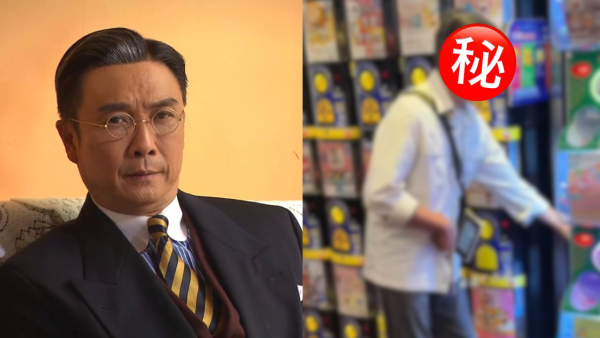 76歲劉松仁撐拐杖現身片段瘋傳曝近況！右手僵硬難伸惹中風疑雲 一部位惹擔憂