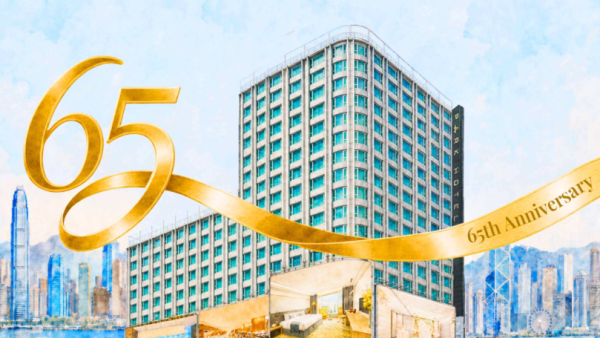 尖沙咀百乐酒店65周年优惠｜住宿低至88折送小熊／餐饮送蛋糕玩夹公仔