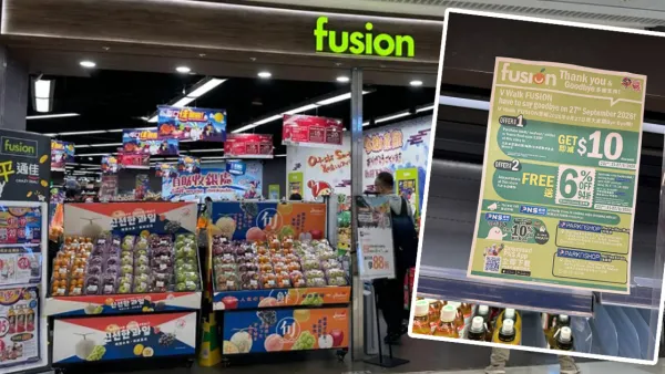 結業潮｜百佳旗下超市分店執笠！一年執9間 再有Fusion告別 網民憂零售業寒冬：超市都做唔住？