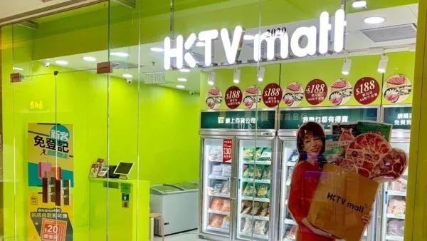 HKTVmall下调免运费门槛！王维基宣战2大超市推格价功能 钻石VIP享$1免运保证最划算 附4大会员最新门槛
