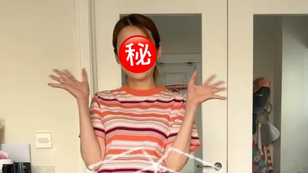 42歲移英女星突然發文急求法律援助！異鄉求救爆粗怒轟：點知遇上係XX！